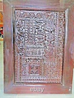 Carved WOOD WALL DECOR frame PANEL SALVAGE Reclaimed ARCHITECTURE fragment