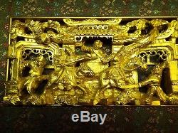Carved Wood Chinese Warrior Figure Wall Art Gold Gilt Panel Antique Vintage