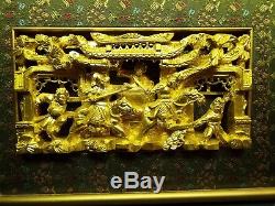 Carved Wood Chinese Warrior Figure Wall Art Gold Gilt Panel Antique Vintage