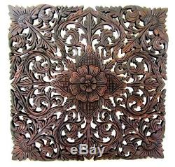 Carved Wood Wall Panel Floral Thailand Handmade Teak Sculpture Relief Square 23