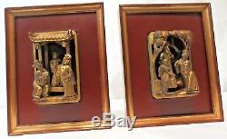 Certified Antique Pair of Carved Gilt Wooden Panel Chinese Figures Circa 1850