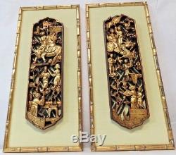 Certified Antique Pair of Carved Gilt Wooden Panel Chinese Figures Qing Dynasty