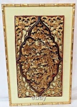 Certified Chinese Antique Carved Gilt Temple Wood Plaque Flower & Bird Qing Dyna