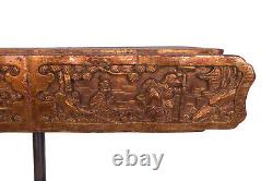 China 20. Jh Qing Wood Panel A Chinese Carved Giltwood Frieze Panel Chinois