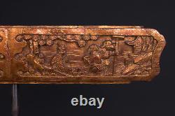 China 20. Jh Qing Wood Panel A Chinese Carved Giltwood Frieze Panel Chinois