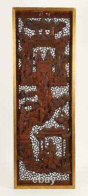 China Chinese Carved Gilt/Cinnabar wood Double sided panel with Figures ca. 1920