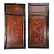 Chinese Carved Door Panels Red Lacquer Wood Wall Panel Art