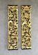 Chinese Carved Gilt Wood Wall Panel Lacquer Gilded Gold Gilded