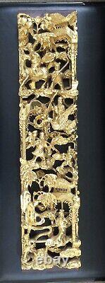 Chinese Carved Gilt Wood Wall Panel Lacquer Gilded Gold Gilded