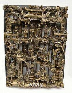 Chinese Carved Gilt Wood Wall Panel Lacquer Gilded Gold Gilded