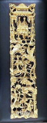 Chinese Carved Gilt Wood Wall Panel Lacquer Gilded Gold Gilded