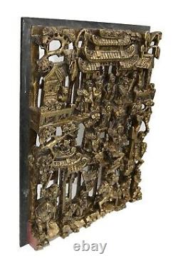 Chinese Carved Gilt Wood Wall Panel Lacquer Gilded Gold Gilded