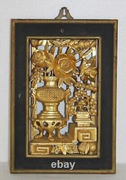 Chinese Carved Gold Gilt Wood Wall Panel Temple Vase