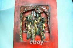 Chinese Carved Panel With Gold Leaf Antique
