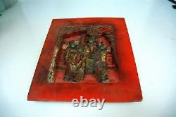 Chinese Carved Panel With Gold Leaf Antique