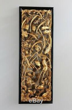 Chinese Carved Wood Gold Gilt Wall Panel Sea Creatures Crab Lobster Fish & Birds