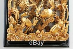 Chinese Carved Wood Gold Gilt Wall Panel Sea Creatures Crab Lobster Fish & Birds