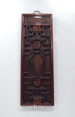 Chinese Carved Wood Hanging Panel