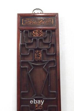 Chinese Carved Wood Hanging Panel