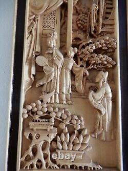 Chinese Carved Wood Panel