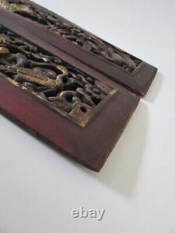 Chinese Carved Wood Relief Gilt Panels w Birds Fish Floral Set 2 14