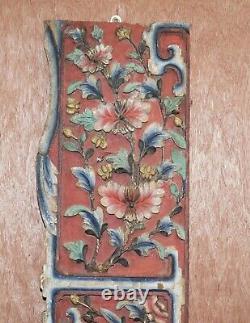 Chinese Circa 1860 Antique Victorian Original Paint Carved Wood Wall Panel