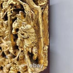 Chinese Finely Hand-Carved Heavy Gold Gilt Wood Wall Panel, 1960s Large 12 x 17