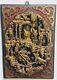 Chinese Hand Carved Gilt Wood Wall Plaque Panel Battle Scene-16.5x11.5x2