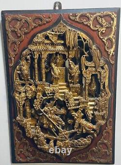 Chinese Hand Carved Gilt Wood Wall Plaque Panel Battle Scene-16.5x11.5x2