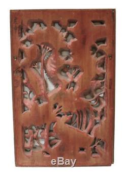 Chinese Hand Carved Polychrome Painted Panel, Deeply carved Phoenix bird flowers