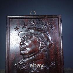 Chinese Natural Ebony Wood Hand-carved Chairman Mao Hanging Panel Screen 10938
