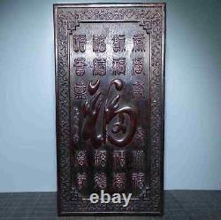 Chinese Natural Ebony Wood Hand-carved Exquisite Hanging Panel Screen 19711
