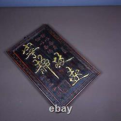 Chinese Natural Rosewood Hand-carved Gilded Hanging Panel Screen 10940