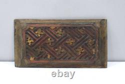 Chinese Panel Carved Wood Geometric Design