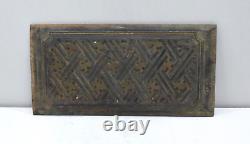 Chinese Panel Carved Wood Geometric Design