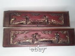 Chinese carved and lacquered architectural panels railings in red