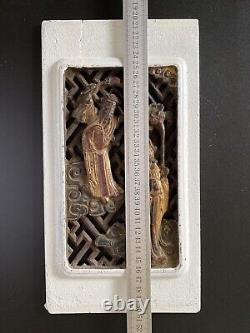 Chinese wood carving panel