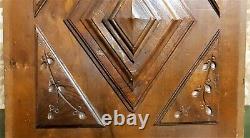 Decorative diamond point Wood carved panel Antique French architectural salvage