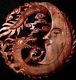 Dragon & Crescent Moon Wall Art Plaque Panel Hand Carved Balinese Wood 11.5
