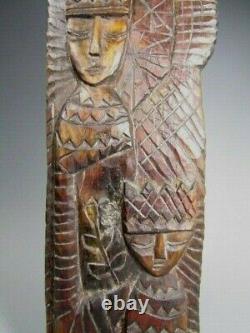 Eastern Orthodox carved Wood panel depicting the Holy Family ca. 20th century