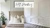Easy Diy Wall Panelling How To Guide Transform Your Plain Walls