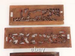FOUR ANTIQUE CHINESE CARVED WOOD RELIEF PANELS a