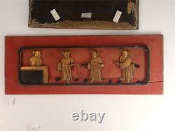 FOUR ANTIQUE CHINESE CARVED WOOD RELIEF PANELS a