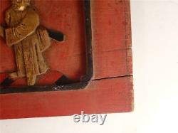 FOUR ANTIQUE CHINESE CARVED WOOD RELIEF PANELS a