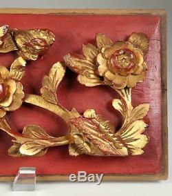 Fine China Chinese Gilded Lacquer Carved Floral Wood Panel Qing Dynasty ca. 1900