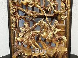 Fine Framed Chinese 19th Century Pierced Carved Wood Gold Gilt Panel Plaque