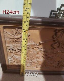 First Part of 20th Century China Huangyang wood carving Panel L24cm W38cm