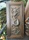 French Antique Carved Panel Door Solid Walnut Wood Urn Sea Creatures 19 X 26