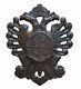 French Very Large Carved Wood Coat Of Arms Panel Eagle Wall Ornamental Carving