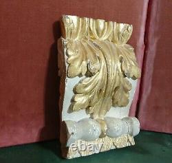 Gilt wood carving panel Corbel bracket Antique french architectural salvage 8.98